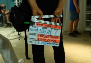 fotografija: Matija Tošović i Mila Maksimović